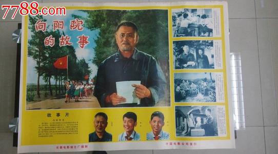怎么办假日本第一工业大学文凭毕业证
